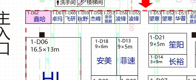 长裕电缆展位坐标