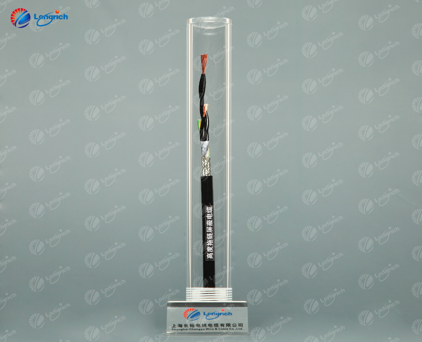 TRVV拖链电缆